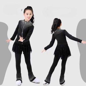 피겨스케이팅복 벨벳 어린이용 기모 핑크 트레이닝복