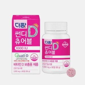 더팜 썬디 츄어블 90정 1000IU (3개월분) 흡수율 높은 비타민D 비타민D3