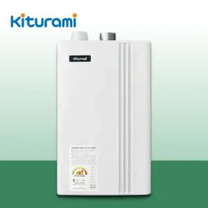 [귀뚜라미] 일반보일러 트윈알파 ECO L11-20H