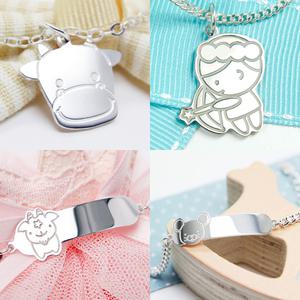 [라라쥬얼리]12간지 별자리 실버미아방지목걸이 팔찌