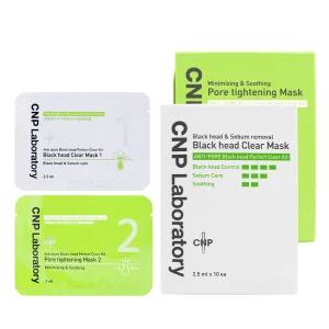 차앤박 안티포어 블랙헤드 클리어 키트 10회