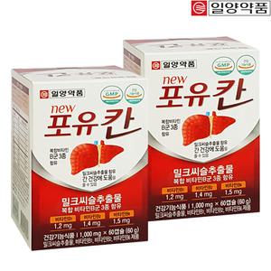 일양약품 포유칸 60캡슐 x 2개(4개월) / 밀크씨슬 간건강 간영양제 비타민B