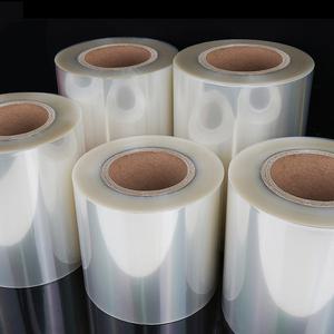 실링필름 포장필름 용기 포장 실링기 실링비닐 홀드 수동