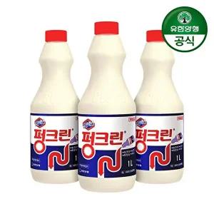 [유한양행]유한락스 펑크린 1L 3개