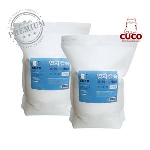 한내음 CUCO 염화칼슘 구슬형 5kg X 2개