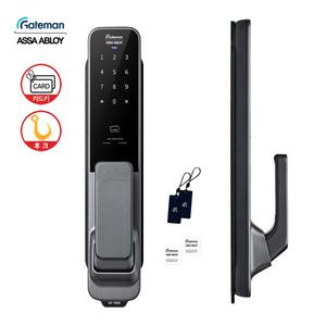 셀프설치 GP-700D 푸시풀도어락  1초잠김  카드키  내화형 디지털도어락 번호키 게이트맨
