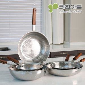 키친아트 엠보 통5중 인덕션용후라이팬 궁중팬 모음