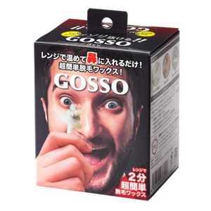 관리 세트 콧구멍 물품 왁싱 코털 브라질 제모 털 상품 GOSSO