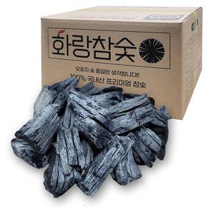 화랑 국산참숯 백탄 S사이즈 10kg 대용량 벌크포장 바베큐숯