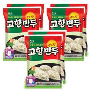 대량 마트 485g 고향만두 6봉 485g 대량