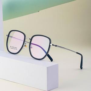 큰 안경테 대형 안경 왕대갈 대두용 빅사이즈 프레임 초초초 오버사이즈 초거대 얼굴작아보이는