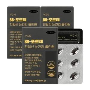 비제닉스 88-포르테 전립선 눈건강 올인원 쏘팔메토 옥타코사놀 루테인 전립선 남성영양제