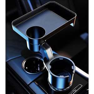 더뉴제네시스 G80 멀티트레이 테이블 텀블러 컵홀더 뒷좌석컵홀더 차량용테이블 음료거치대 송풍구컵홀더