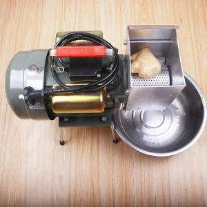 감자가는기계 그라인더 강판 식당 다지기 무 야채 마늘