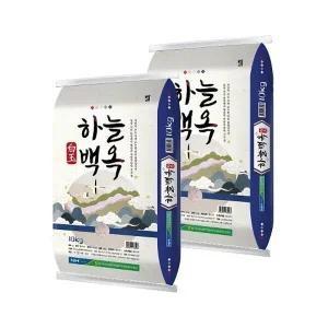 [이쌀이다] 동서산농협 하늘백옥 쌀, 친들미 20kg