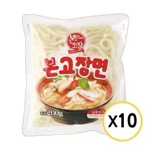 본고장면200g x 10개 / 우동, 우동사리