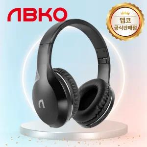 앱코 EH200 BT 무선 블루투스 헤드셋