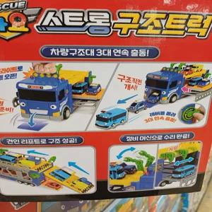 코스트코 타요 스트롱 구조 트럭 장난감 선물 두레샵2511