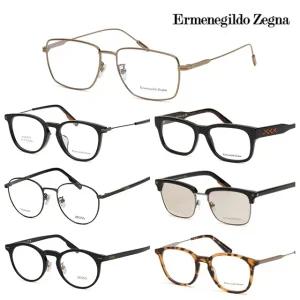 에르메네질도 제냐 명품 안경테 티타늄 뿔테 메탈테 하금테