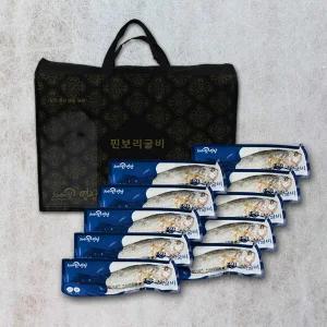 전자렌지3분 ok 영광 법성포 찐보리굴비 특대형 32cm내외 10마리