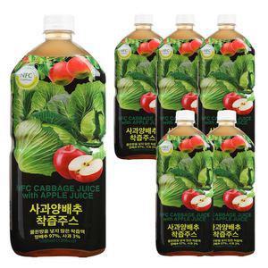 파모빗 NFC 저온착즙 사과양배추즙 100% 1000ml