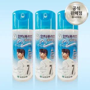 안티푸라민 쿨 스포츠스프레이 에어파스 220ml X 3병