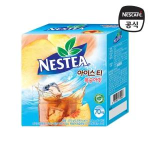 네스티 복숭아맛 아이스티 70T