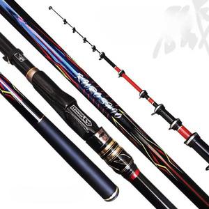 LENNOX 레녹스 쿠로시오이소대 낚싯대 1호400