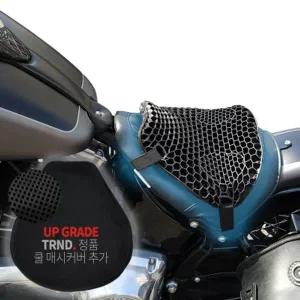 트랜드 TRND 오토바이 라이더 실리콘 벌집 방석 쿨 시트