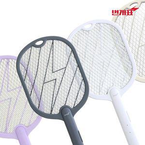 [NS홈쇼핑]금호전기 번개표 전기모기채 C타입 충전 3중격자 안전망[34442832]