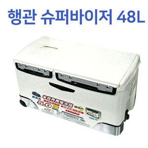 [피싱드라마] 행관 슈퍼바이져 아이스박스 4800RX/5.0배/쿨러/낚시장비/바다낚시
