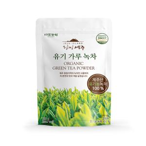 다농원 청정 제주담은 유기농 가루녹차 200g