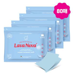 라바노바 고농축 세탁세제 시트세제 종이세제 80매(20매x4팩) 통돌이세탁기 드럼세탁기 공용