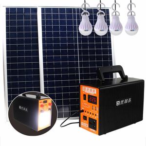 태양열발전기 가정용 미니 태양광 220V 300W 충전