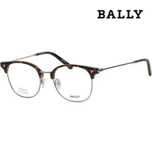 [발리] 안경테 BY5038D 056 명품 하금테 가벼운 빅사이즈