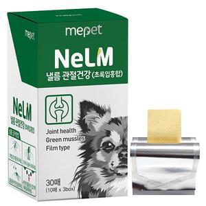미펫 낼름 필름 강아지 영양제 눈건강