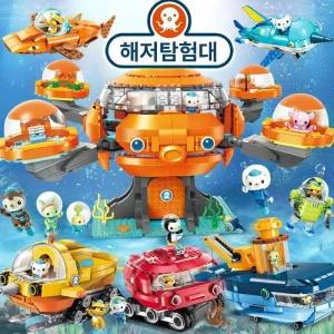 옥토넛장난감 장난감 옥토넛 목욕장난감 잠수함 물놀이 탐험선 목욕놀이 문어 옥토레이