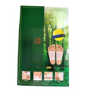 힐링 파스 발바닥 일본 천연 항목 단일 게르마수액시트 게르마늄패치