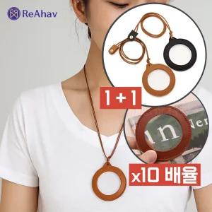 돋보기목걸이 휴대용 확대 경 어르신 노안 용품 노인 복지 용구 루페 기 접이식 돋보기 안경