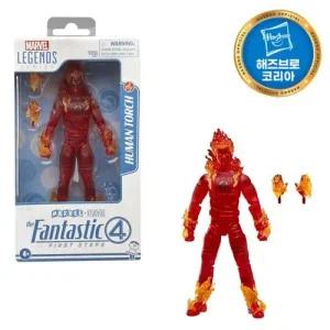 마블 레전드 판타스틱 4 피규어 - 휴먼 토치