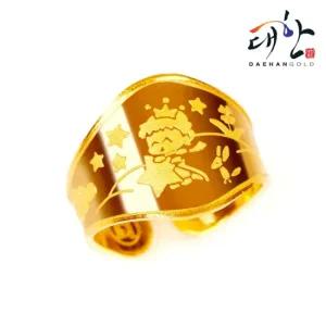 순금 심플 왕자 돌반지 1g 백일 돌잔치 선물
