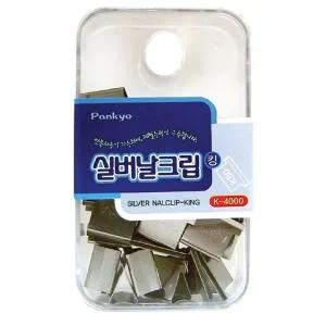 판교 실버날크립날 킹 K 사천 갑 10개입