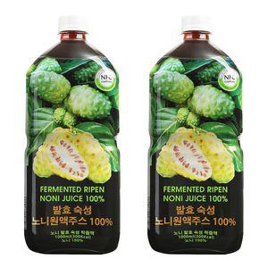 파모빗 베트남 발효 숙성 노니원액 주스 100% 1L 2병