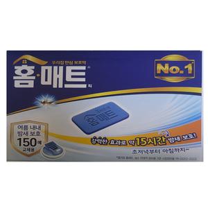 홈매트 교체용 리필 150매*