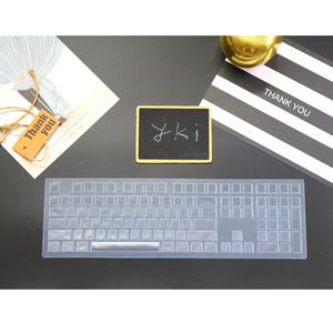 콕스 엠프리스 키스킨 고탄력 고급 TPU 방수 키보드 커버