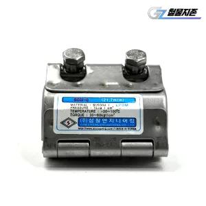 국산 멀티조인트 단 15A 강관 보수용 커플링 누수 배관 파이프 카플링 자재 연결