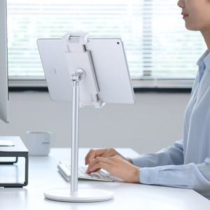 소이믹스 회전형 높이조절 아이패드 태블릿 거치대 SOME4H