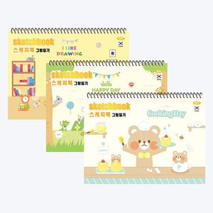 펜피아 2000 초등 그림일기 스케치북 양면 12매 초등학생 그림 일기장