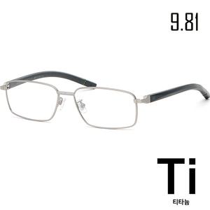 9.81 티타늄 안경테 NE50007U 018 명품 무광 실버 다리조정