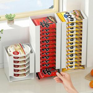 라면 수납정리함 펜트리수납함 탕비실정리함 보관함